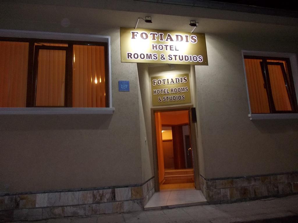 Cosy Apartments And Spectacular Rooms Fotiadis Veliko Tarnovo Exterior photo